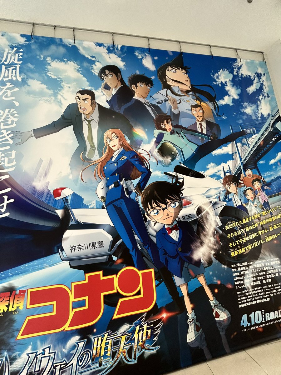 れいな*⋆✈🌸̇̽♔ ͙̊💻🐰※通知不良※ tweet media