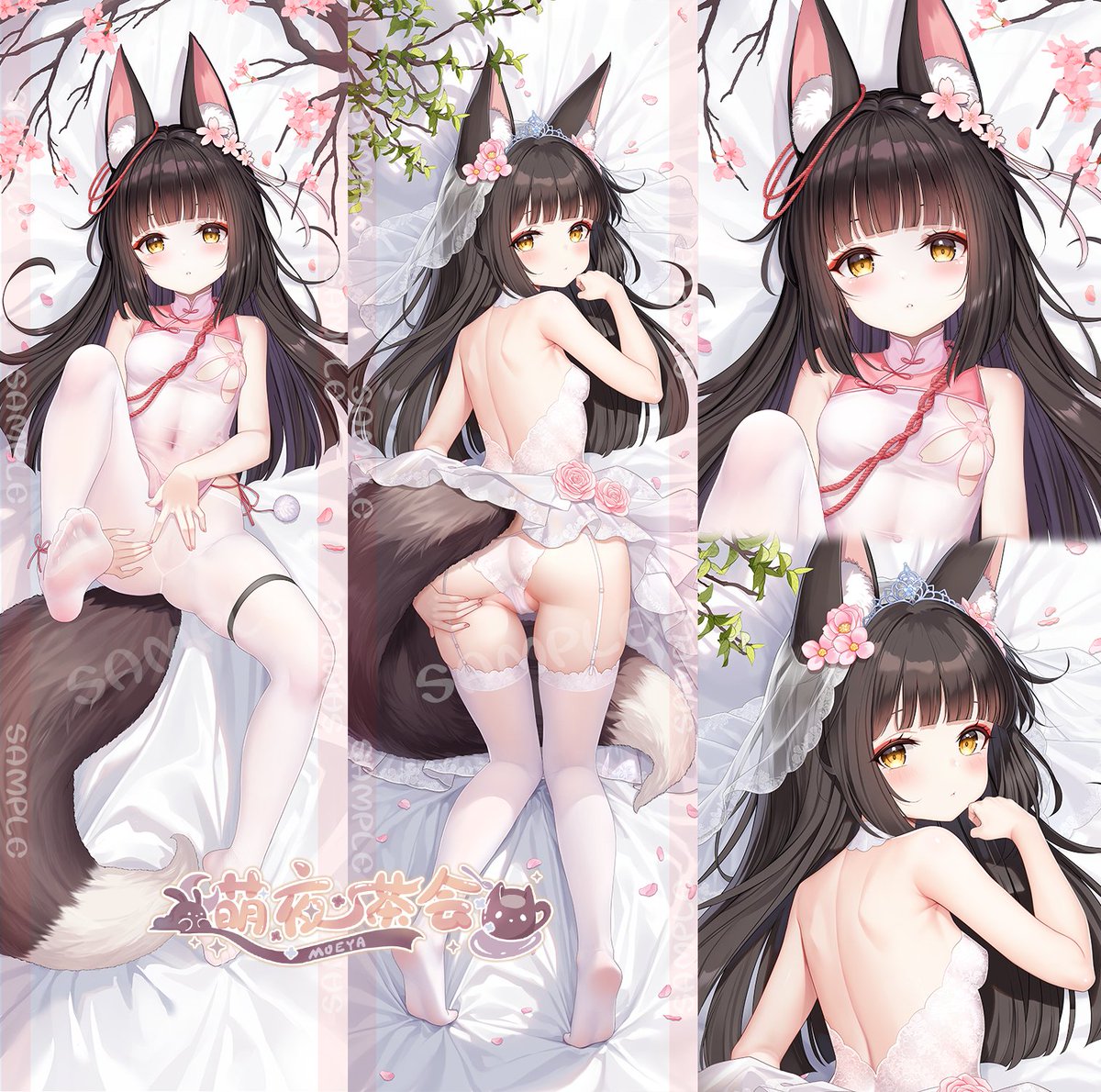 【締切のお知らせ🌸】

ユニコーン、長門ちゃん抱き枕カバーの受注生産受付は本日までとなっております。
再受注等の時期は未定なので、ご興味のある方は是非ともよろしくお願いします！

moeyachakai.booth.pm