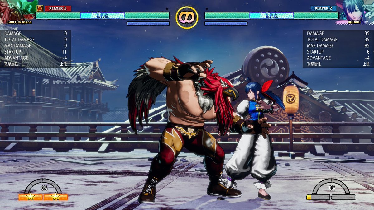 チョコユキ tweet media