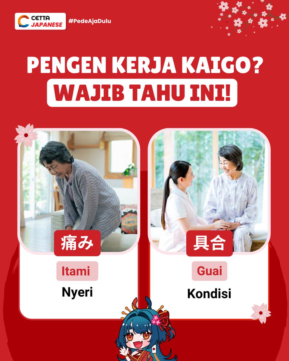 cettajapanese's tweet image. Yang tertarik kaigo yuk cek ini dulu, buat bekal Kamu!!

Baca selengkapnya di instagram.com/p/DXJe61dEVFf/…

#jepang #kaigo #belajrbahasajepang #lesbahasajepang #kerjakejepang