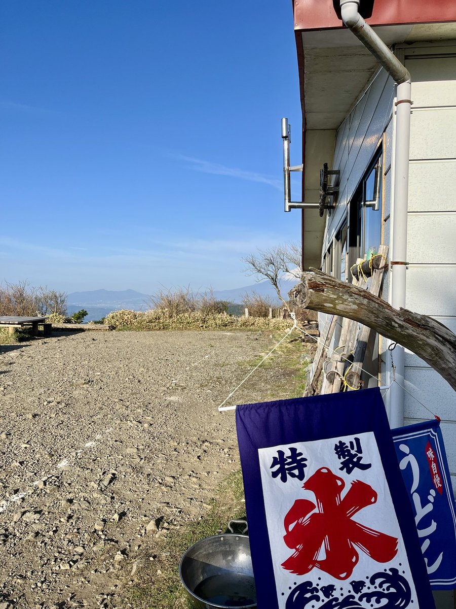 ゆーすけ tweet media