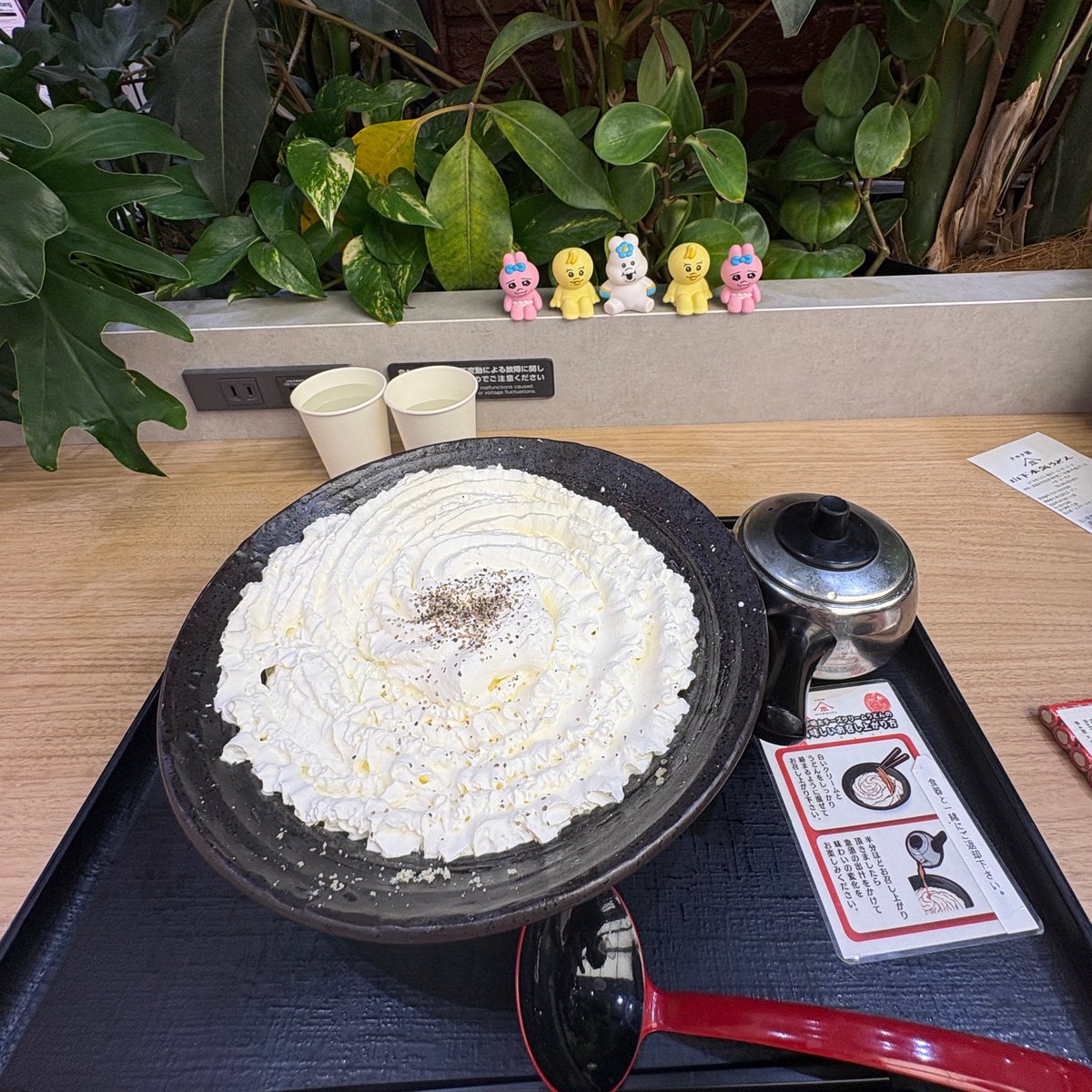 sasosoppp's tweet photo. うまうまでした https://t.co/stuAClY1N4