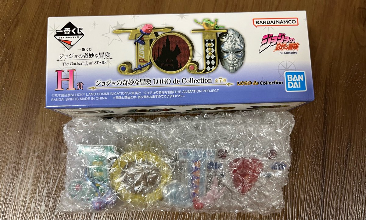 r_TN____'s tweet photo. 【交換】
ジョジョの奇妙な冒険 一番くじ ジョジョ
The Gathering of STARS

〈譲〉H賞 2部

〈求〉H賞 4部

福岡博多周辺での手渡しor郵送での交換希望です。
検索からでもお気軽にお声掛けください。
よろしくお願いいたします。 https://t.co/IKHHkI9he2