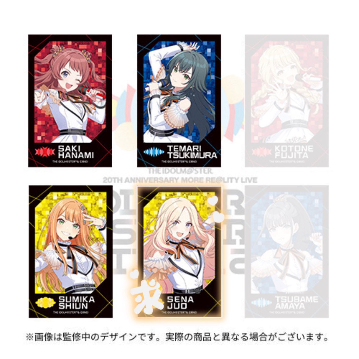 鮭おにぎり@取引 tweet media