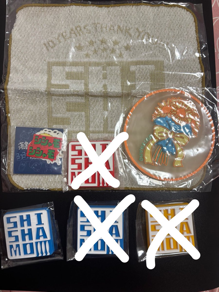 みずき🐟しゃもサポ tweet media