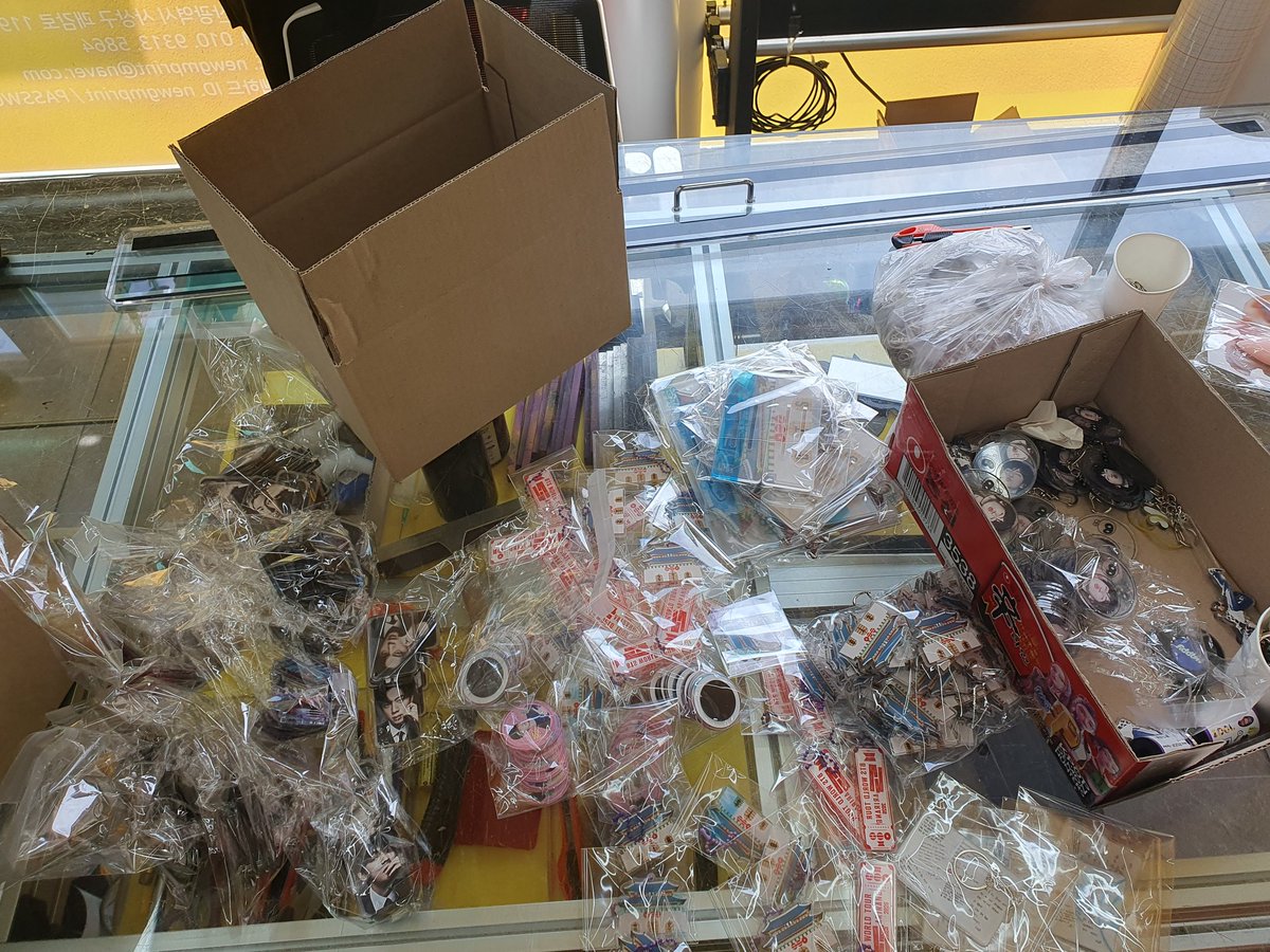 부산콘 나눔을 안바쁠때 미리미리
준비좀 해둬야겠당😆