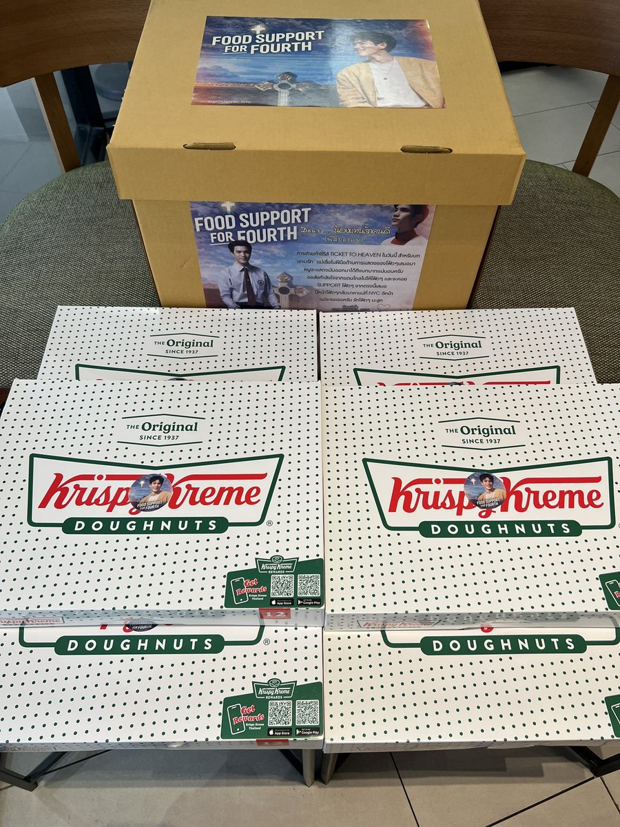 Fourth Officiall tweet media