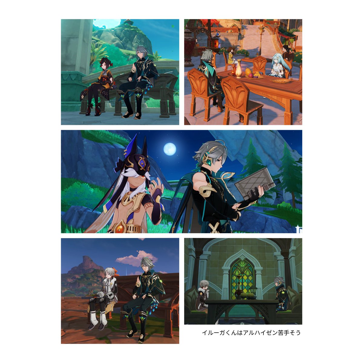 ささげ⚕️ tweet media