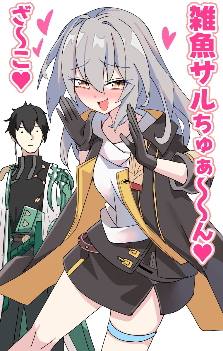 EO@5/4例大祭せ54ab tweet media