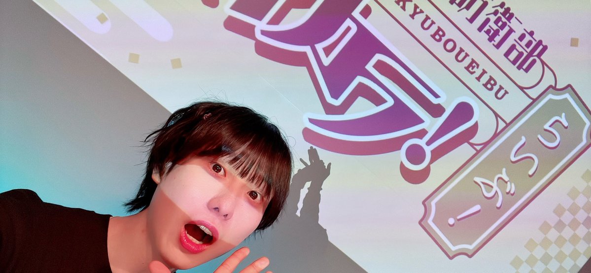 草野 太一 tweet media