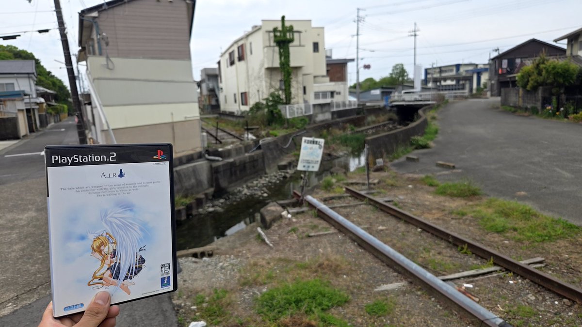 animecharider's tweet image. キター！！！！！
やばすぎる！！！！

｢もうゴールしてもいいよね？｣

#air #聖地巡礼 #西御坊駅 #和歌山県美浜町