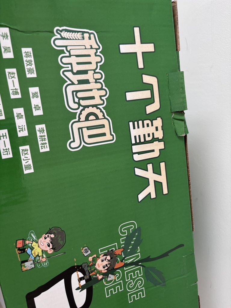 阳仔 tweet media