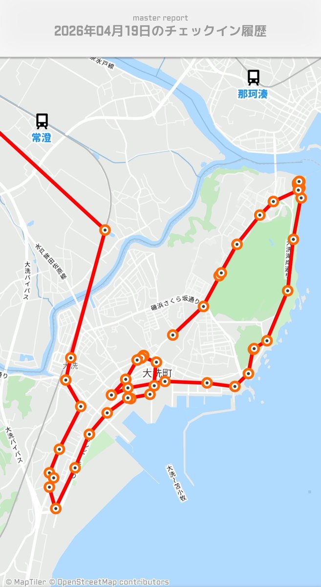 つかぽん🍫（カントーのすがた） tweet media