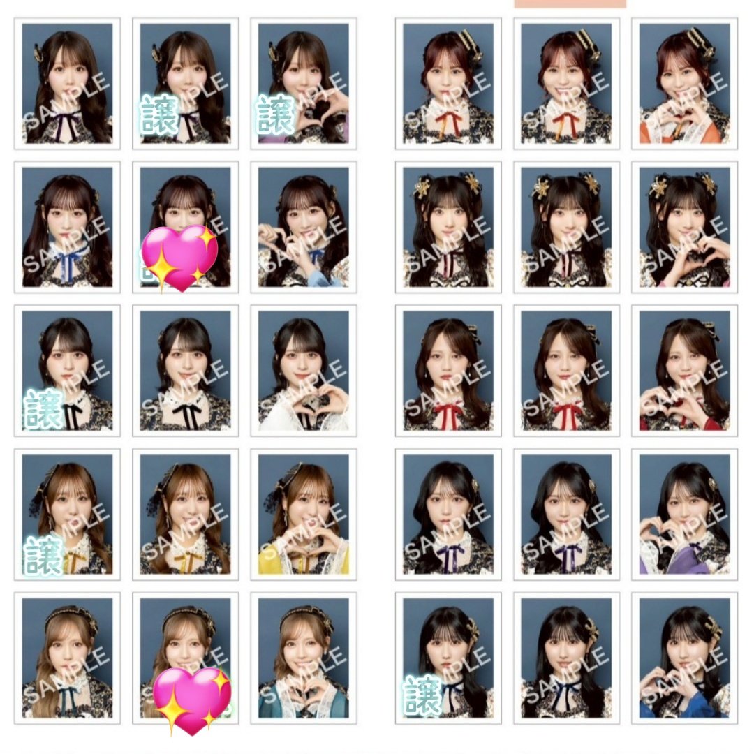 𝐧𝐚 tweet media