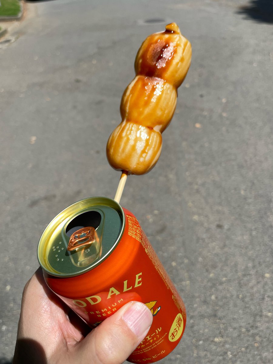 ⊃,ζ,"貝 tweet media