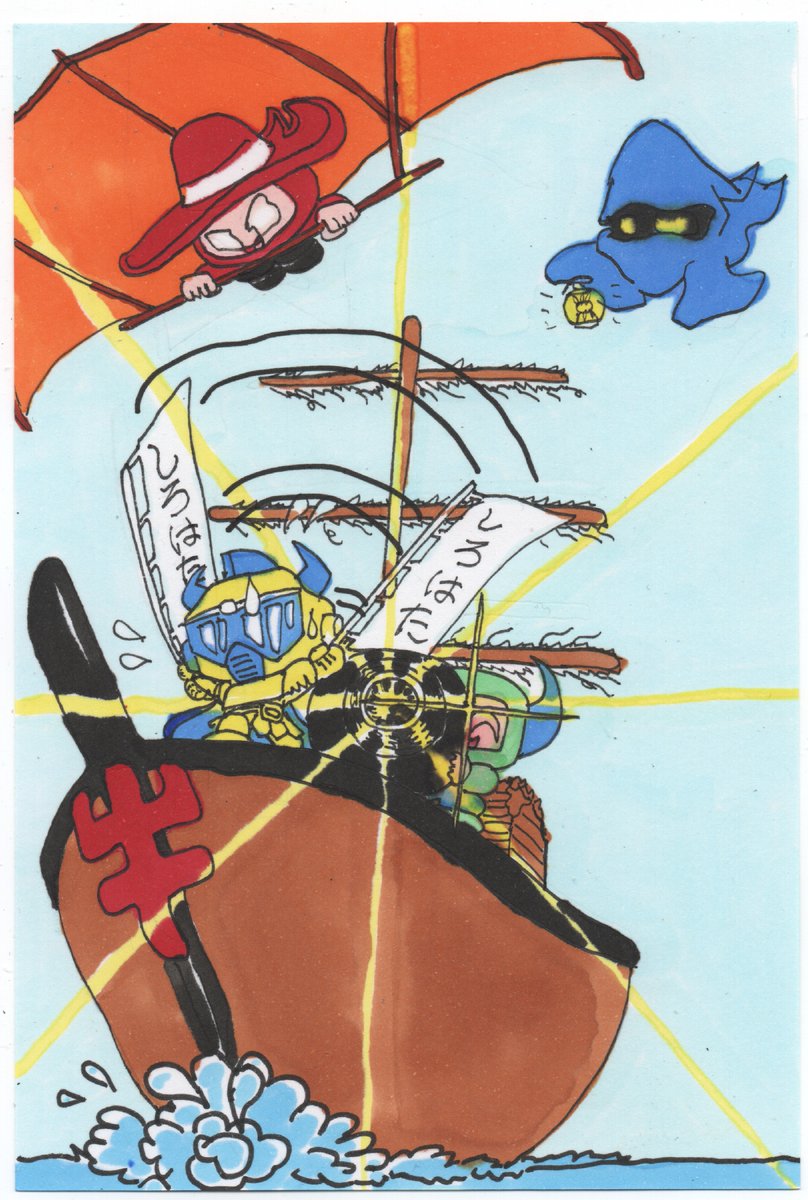 河乃なまず(Намазу Кавано)シャドウバンですが浮上中・元祖垢 tweet media