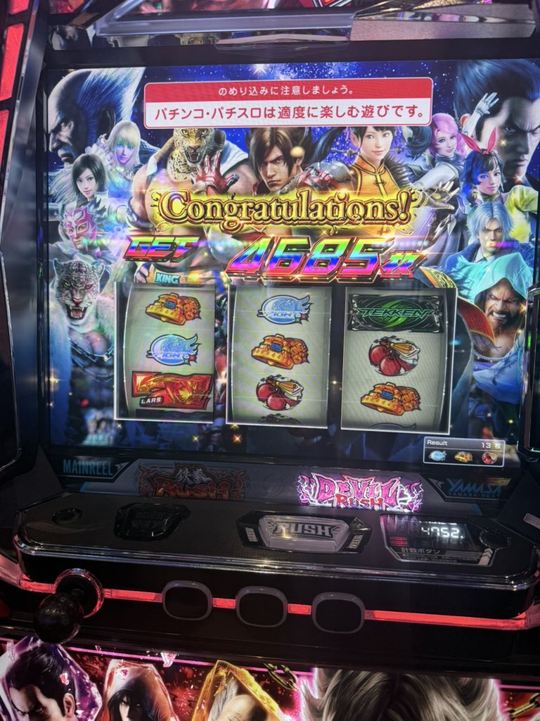 𝑺𝖕𝓪𝔀𝖓 𝖃 tweet media