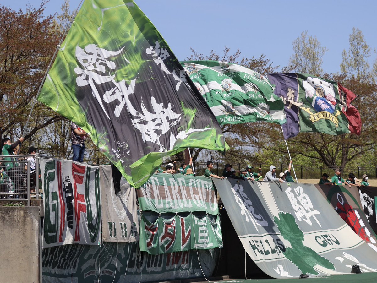 fcgifuDREAM's tweet image. 》》》𝙏𝙄𝙈𝙀 𝙏𝙊 𝙂𝙀𝙏 𝙒𝘼𝙍𝙈《《《
明治安田J2・J3百年構想リーグ 第11節
🗓️2026.4.19(日)14:00KICKOFF
🆚 福島ユナイテッドFC
🏟️とうほう・みんなのスタジアム

#FC岐阜 #AimHigh 【広報】