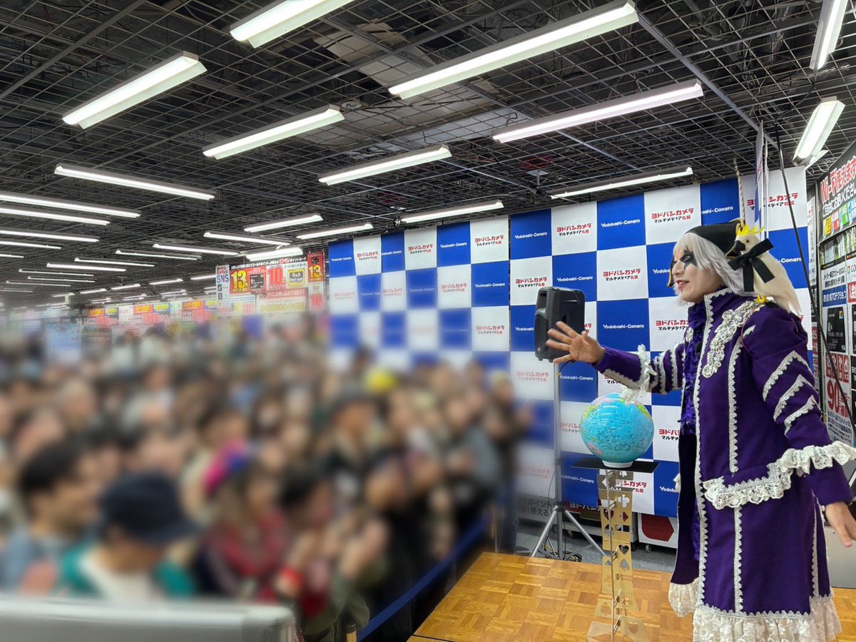 ゴー☆ジャス(宇宙海賊) tweet media