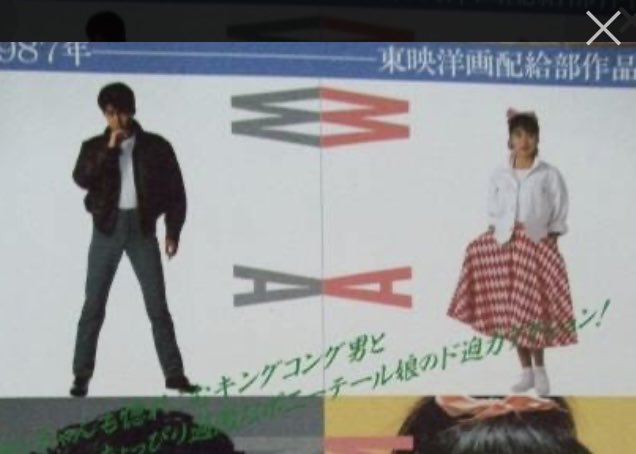 TOM106MAV tweet media