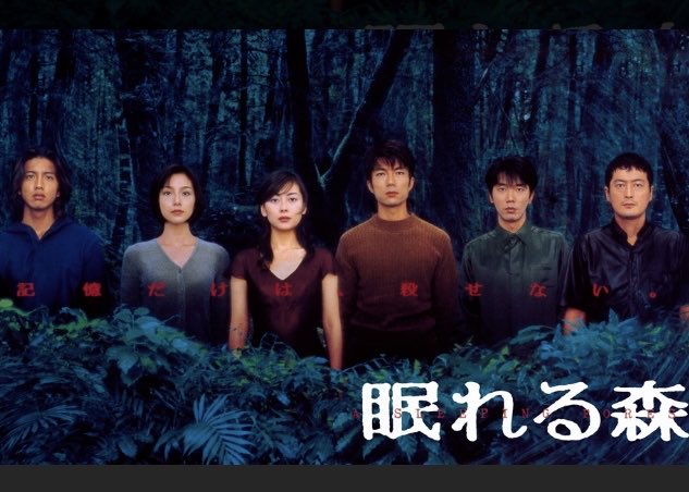 TOM106MAV tweet media