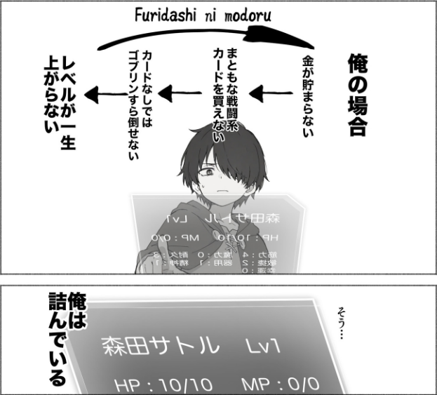 (。•ω•。)﻿ページです•*♬︎