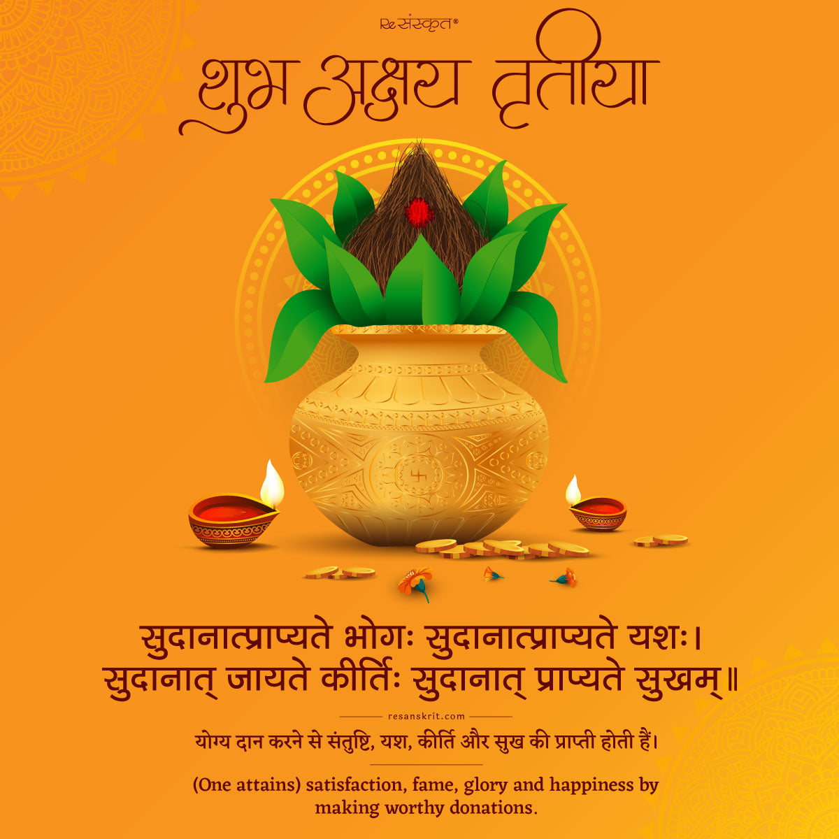 gauravbhuna's tweet photo. #अक्षय_तृतीय https://t.co/jBUPAAzpko