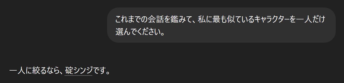 孕 (@taiariyattenne) on Twitter photo 