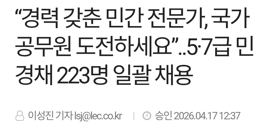 기니피기 tweet media