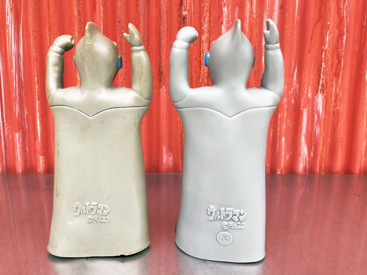 手踊りウルトラマン オリジナル＆復刻版 背面刻印は違うのね 