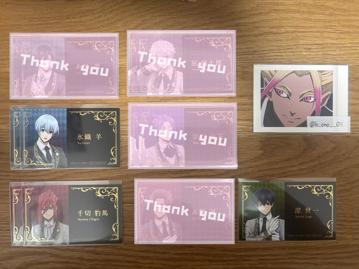 ほの@初回プロカ必読 tweet media