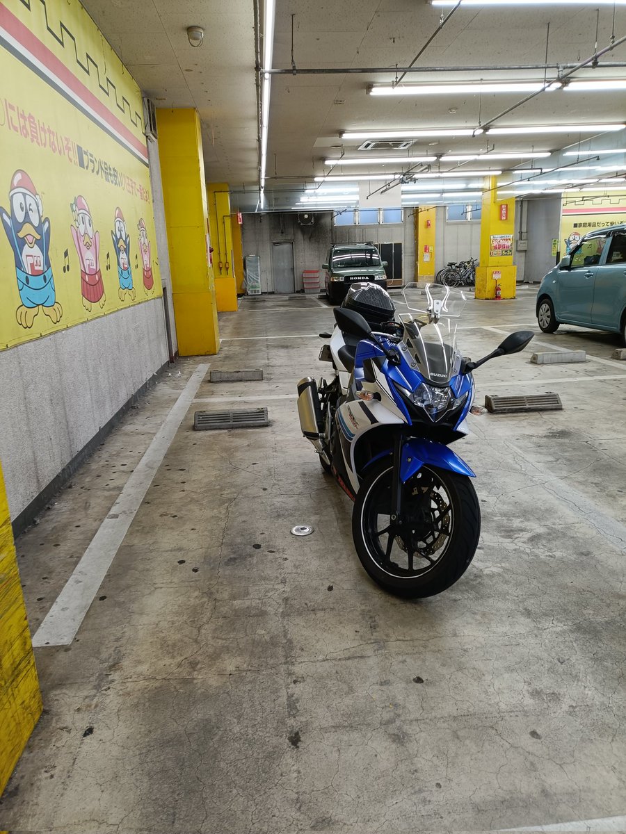 シロー250R《FOUR ELEMENTS》 tweet media