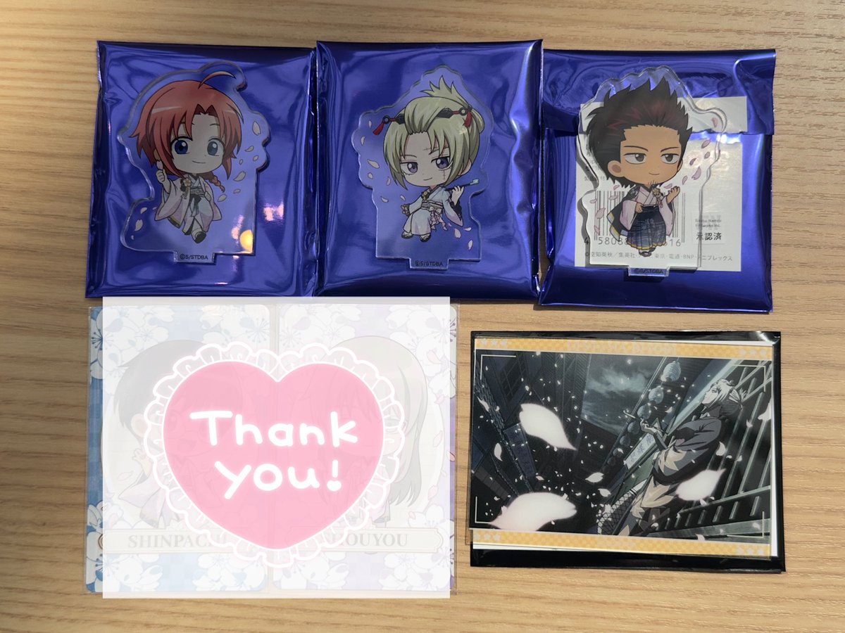 さとる@取引垢 tweet media