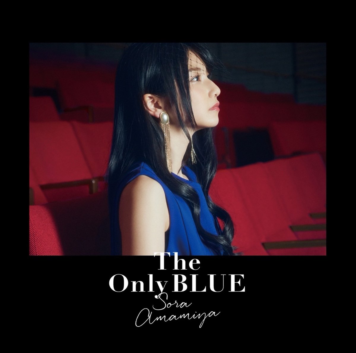 picoxb's tweet image. #Nowplaying エデンの旅人 - 雨宮天 (The Only BLUE)