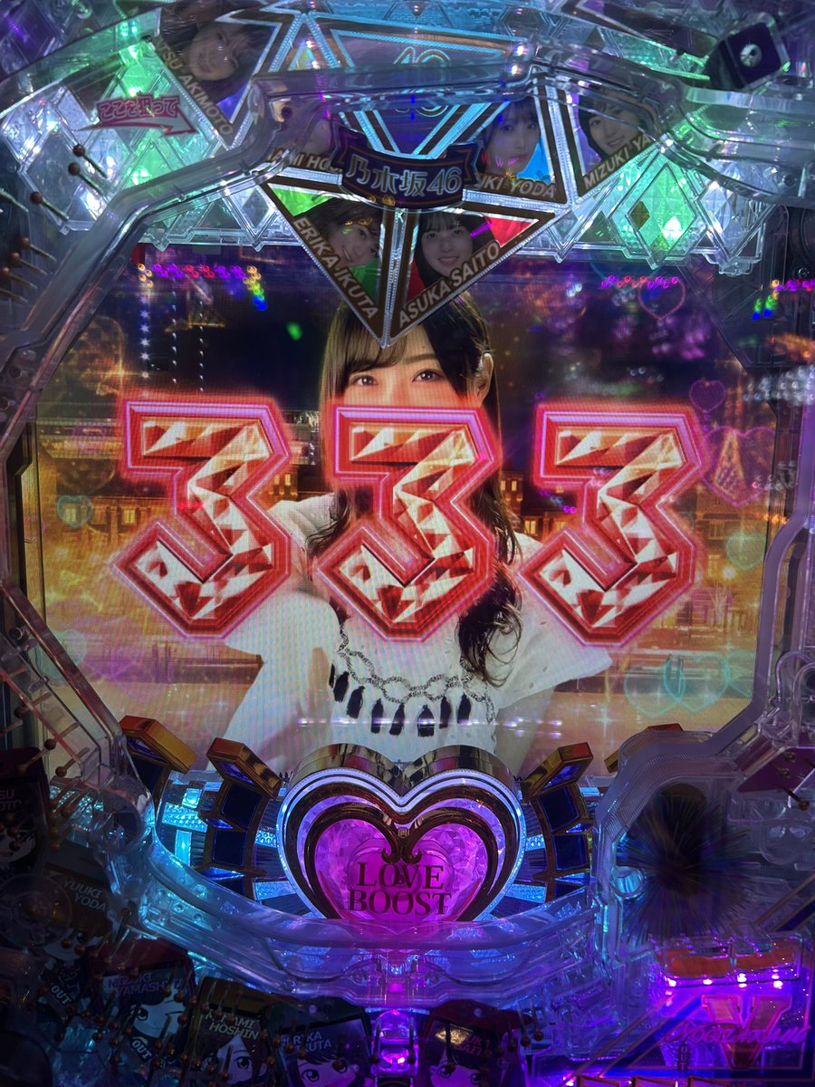 こーた◢⁴⁶ tweet media