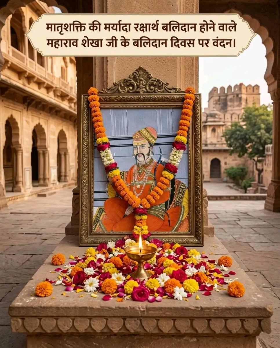 🦁💫Nigam Singh Rajput💫 🦁 tweet media