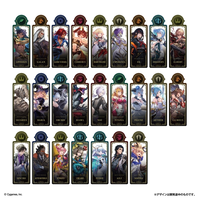 【#シャドマガ ニュース📰】
6月29日(月)に「Shadowverse: Worlds Beyond ブックマークコレクション」が発売！
バトル開始時のリーダースキンがデザインされており、1つ110円での販売となります。

▼詳細はこちら
shadowverse-magazine.com/news/svwb/6849…
#シャドバ #シャドバWB