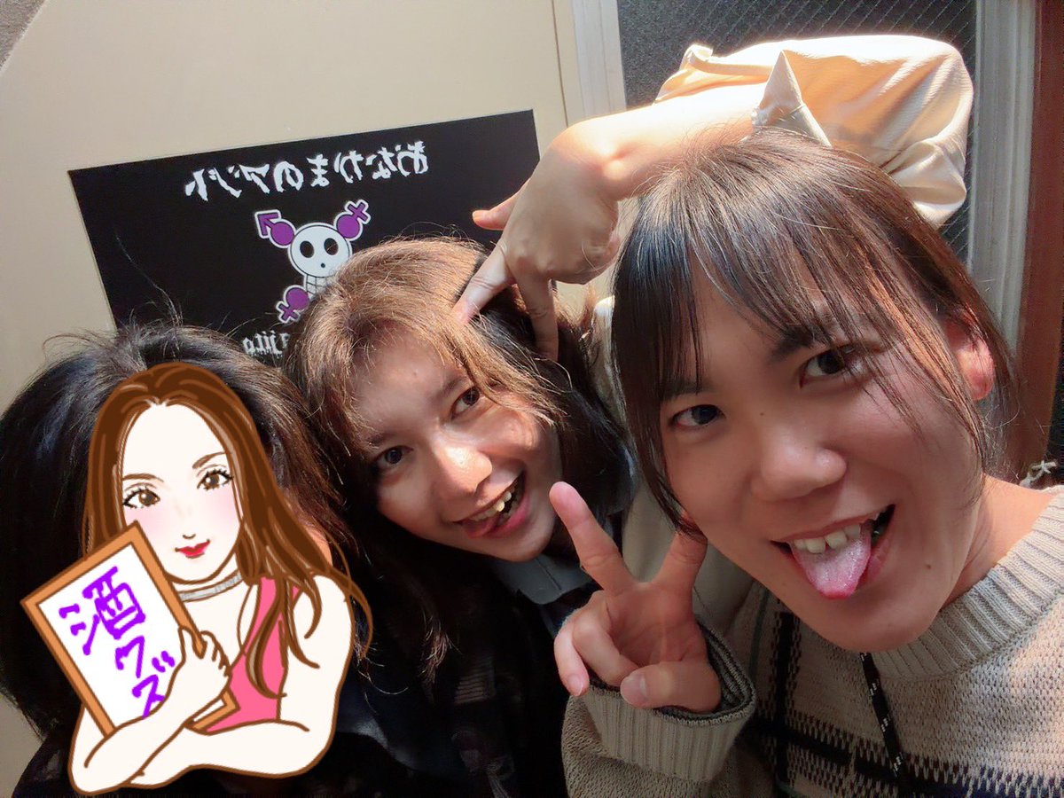 珠澄ぁこ🌱 tweet media