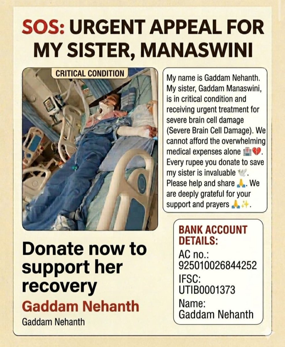 Ma friend valla sister 
Day ki 40k avuthundi anta 
Inka enii days oo telidu

At present 7 lakhs kavali 
Every rupee counts, please help 🙏