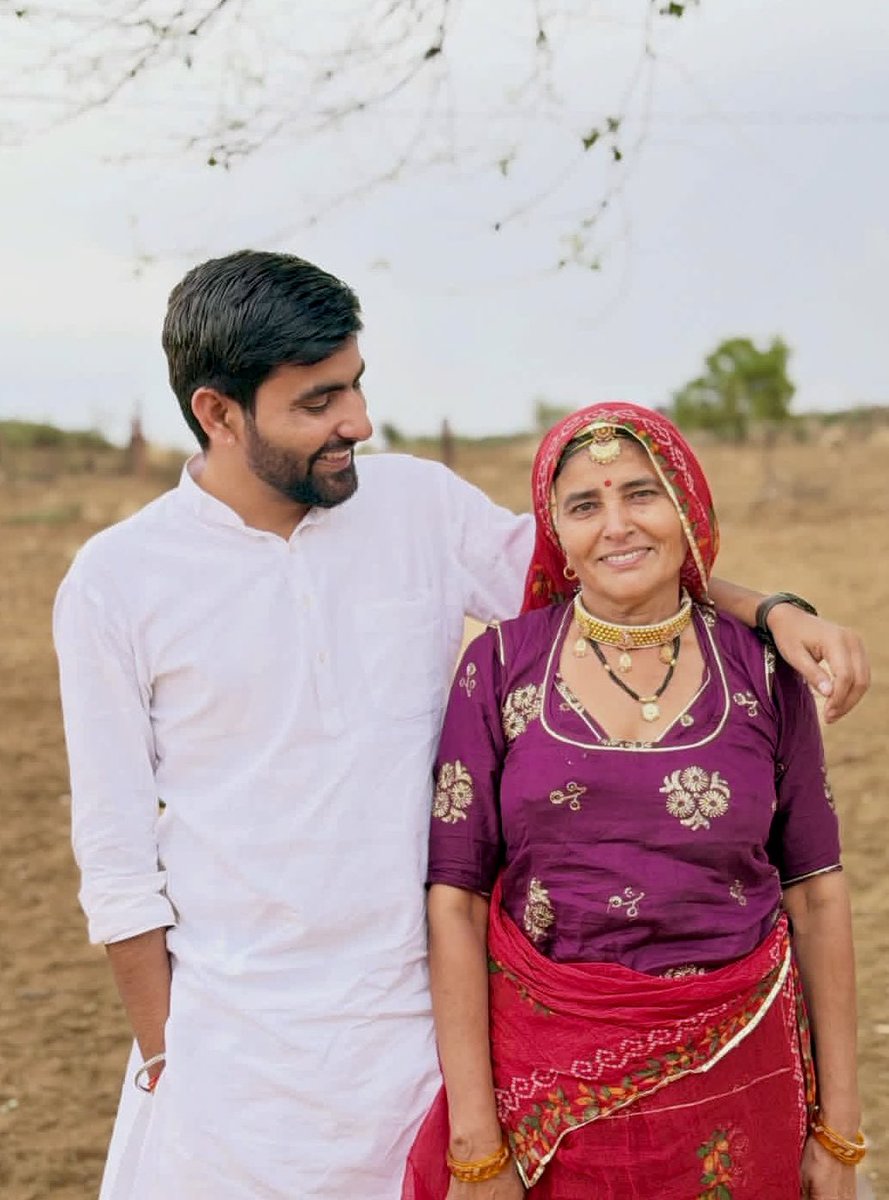 दिल को छू लेने वाली और अत्यंत भावुक पोस्ट लिखी Ras 2023 में 10 वीं और अब Ras 2024 में 5th रैंक हासिल करने वाले विकास सियाग ने 

“सब तुम्हारी बदौलत माँ , सब तुम्हें समर्पित माँ ❤️” 

दुनिया की सबसे ताकतवर इंसान अपनी माँ होती है और अपने बच्चों के लिए उसका त्याग - समर्पण किसी से