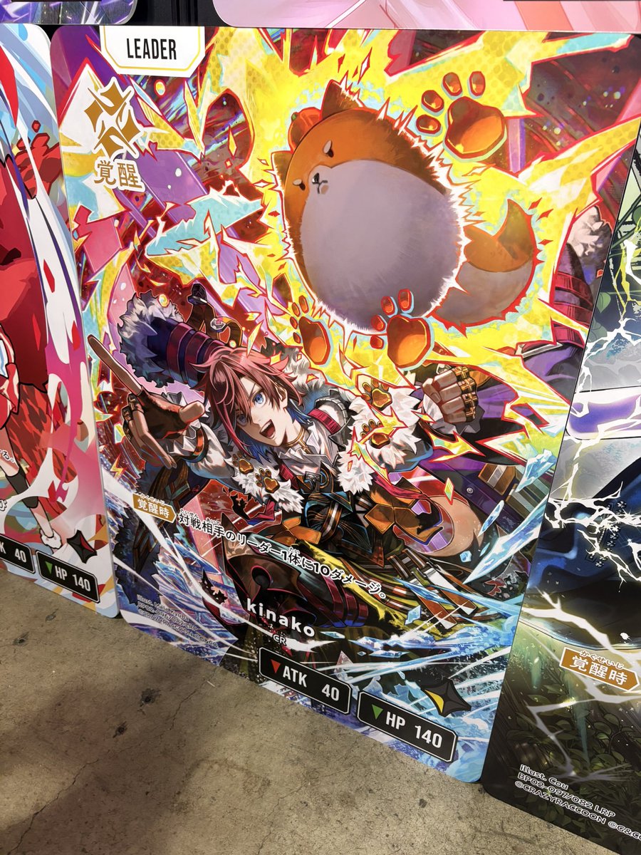 モモ　取引垢 tweet media