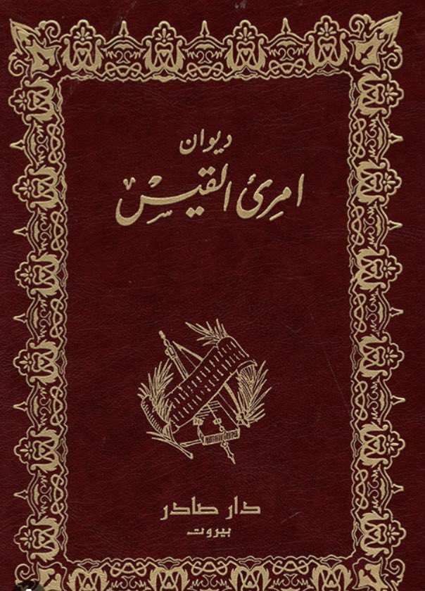 Al-Abbas محمد العباس tweet media