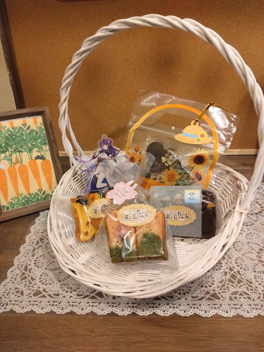 リラフ◆Re:Laugh◆薬膳パウンドケーキとお弁当のお店 tweet media