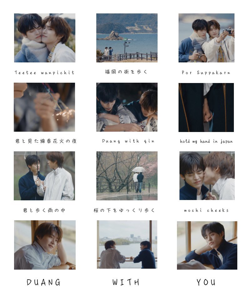 Mochirry ˖Ი𐑼⋆ tweet media