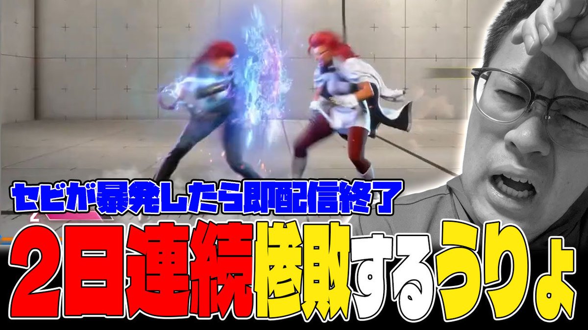 うりょ tweet media