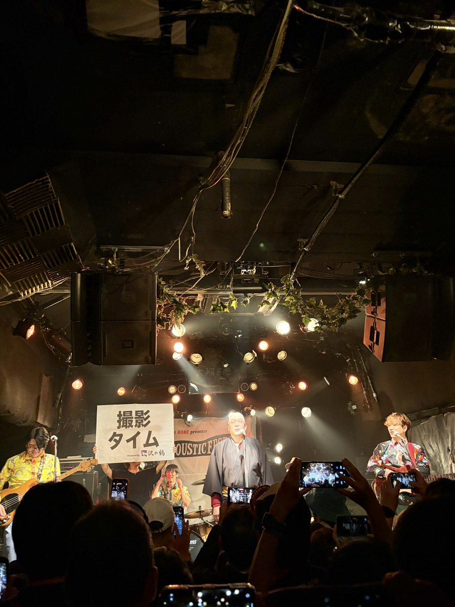 未来(みき)♡ tweet media