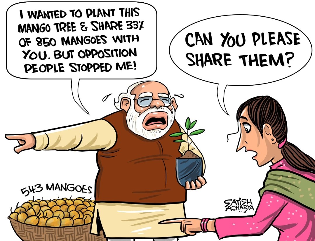 Dharam Das Prajapati tweet media