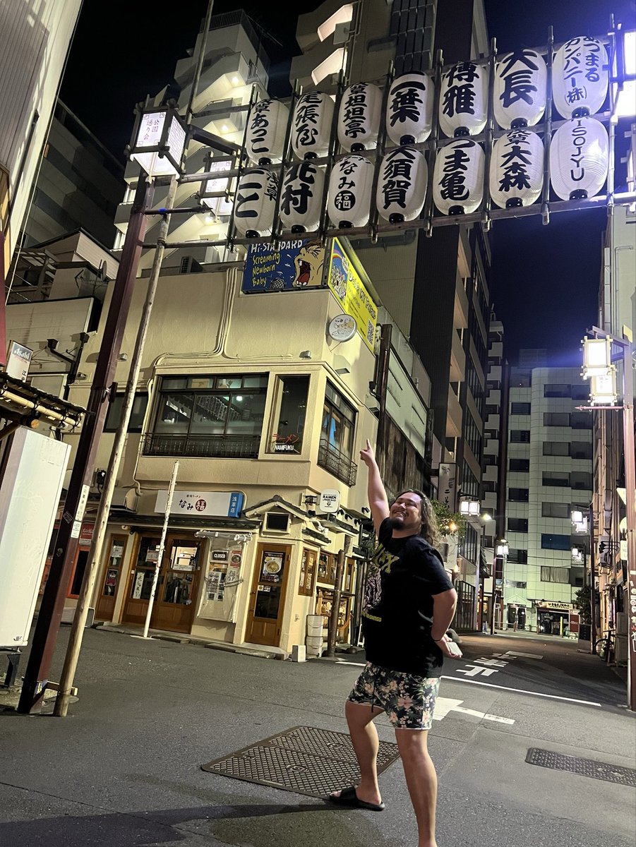 🐃てきさす@蕎麦末広 tweet media