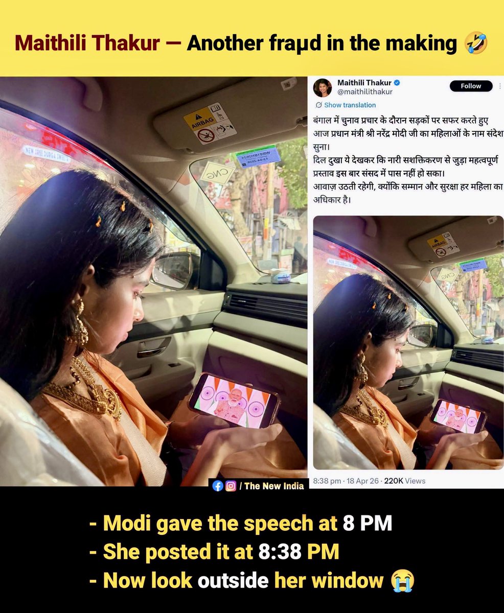 Manish RJ tweet media