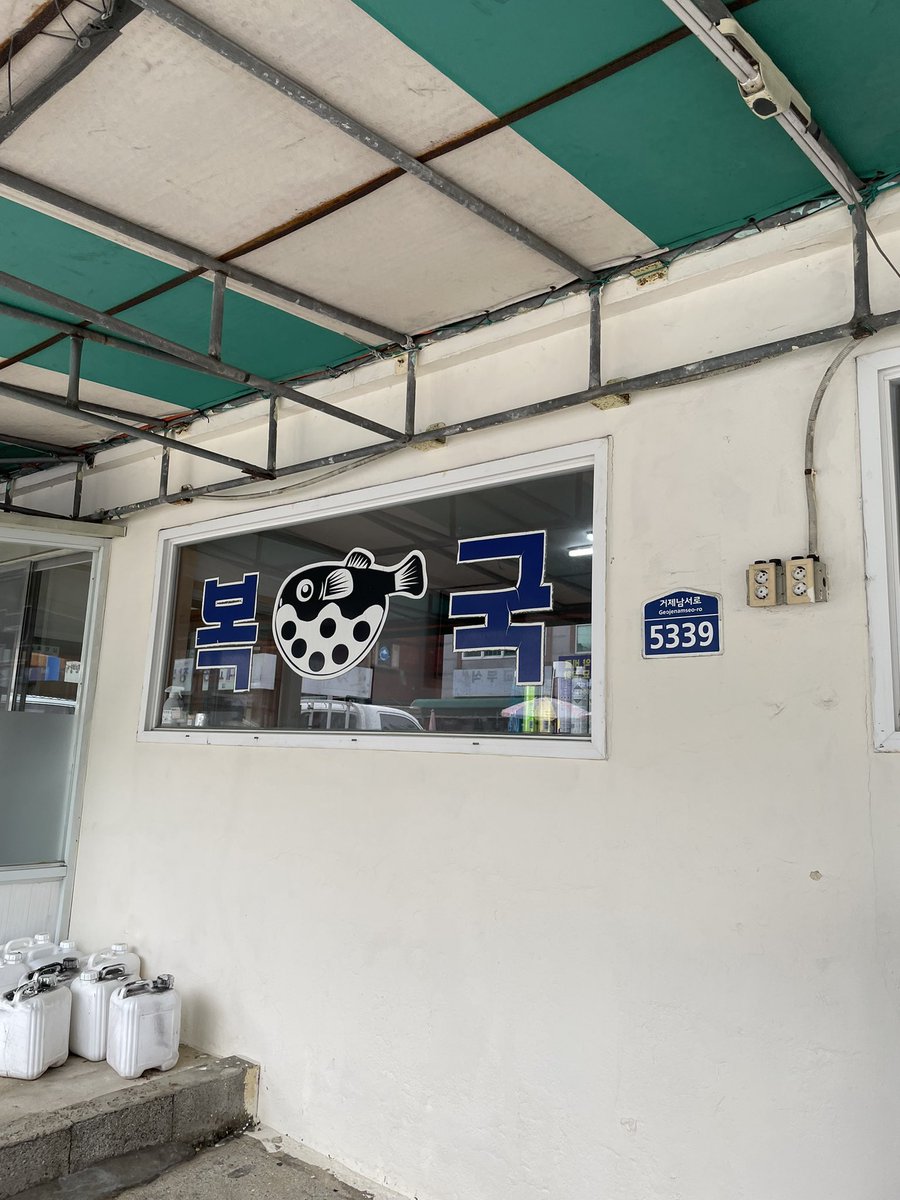 낙타표 駱駝印 tweet media